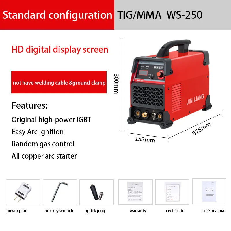 آلة لحام متعددة الوظائف من الف - مراجعة Tig Welder Machine وسعره