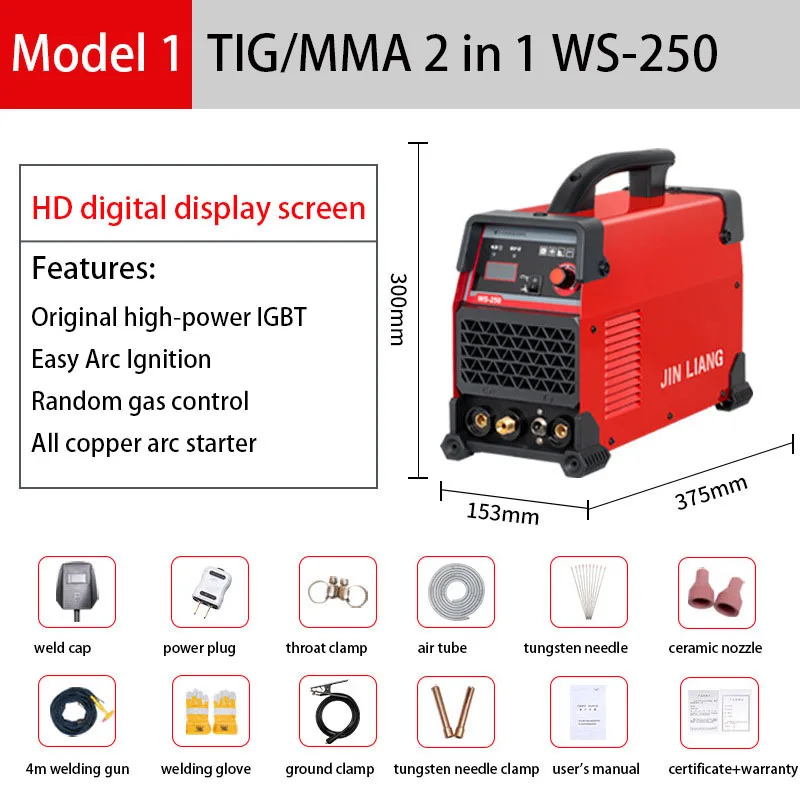 آلة لحام متعددة الوظائف من الف - مراجعة Tig Welder Machine وسعره