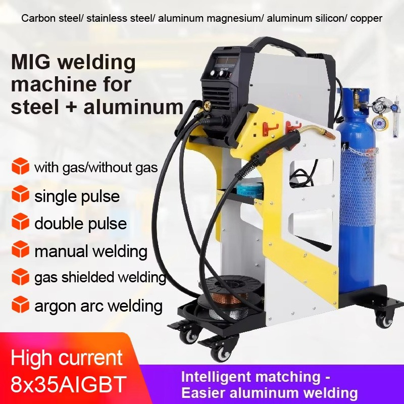 ماكينة لحام ألومنيوم من الشركة - مراجعة Tig Welder Machine وسعره